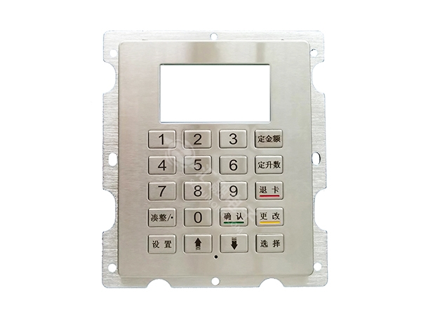 加油機(jī)鍵盤(pán)HR205...